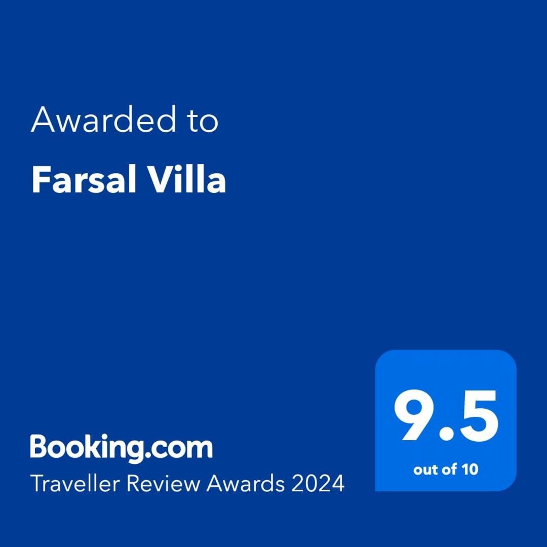Farsal Villa Σριναγκάρ Εξωτερικό φωτογραφία